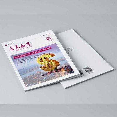 深圳數據類樣本與印刷品設計全解析 從R排版到平面畫冊