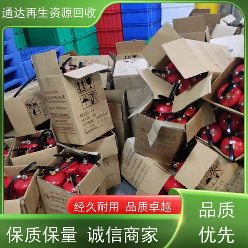 通達(dá)再生資源回收 一站式回收生鐵與工廠邊角料，24小時(shí)貼心服務(wù)